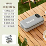 Portable Electric Heating Lunch Box