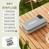 Portable Electric Heating Lunch Box