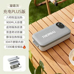Portable Electric Heating Lunch Box