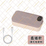 Portable Electric Heating Lunch Box