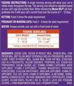 Meow Mix Original Choice Dry Cat Food