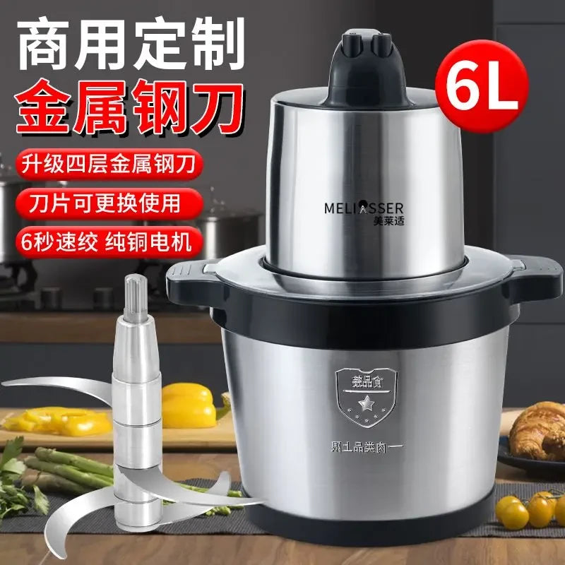 Stainless Steel Electric Meat Grinder